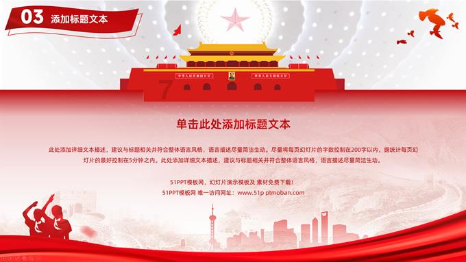 拖延症怎么克服-最全面的红迪网平台